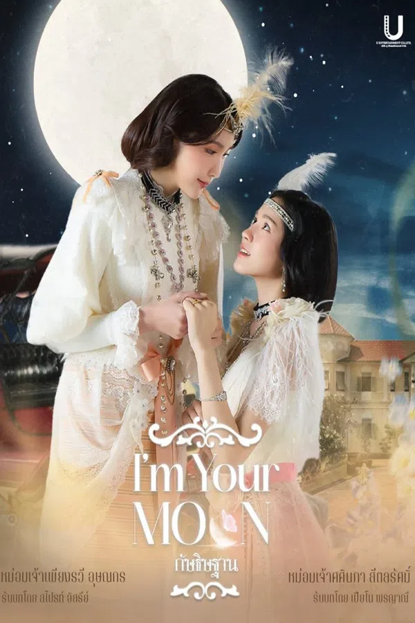 Xem Phim Lời Thề Nguyện Ánh Trăng Vietsub HD Online