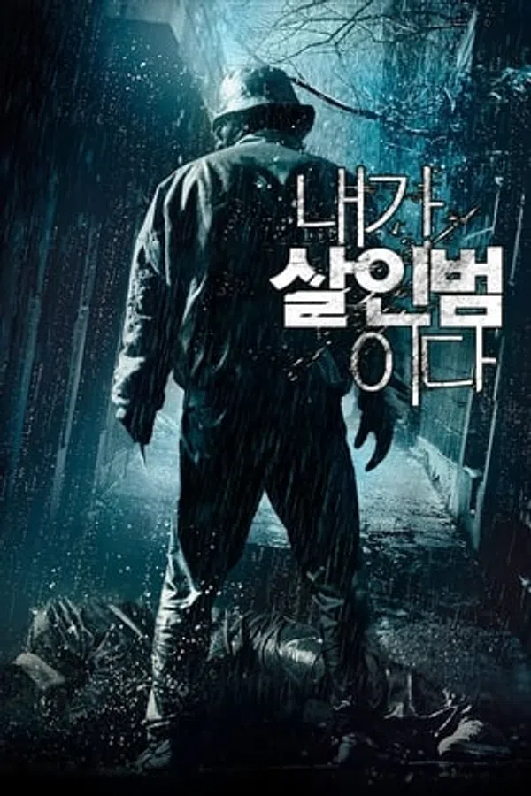 Xem Phim Lời thú tội của kẻ sát nhân Vietsub HD Online