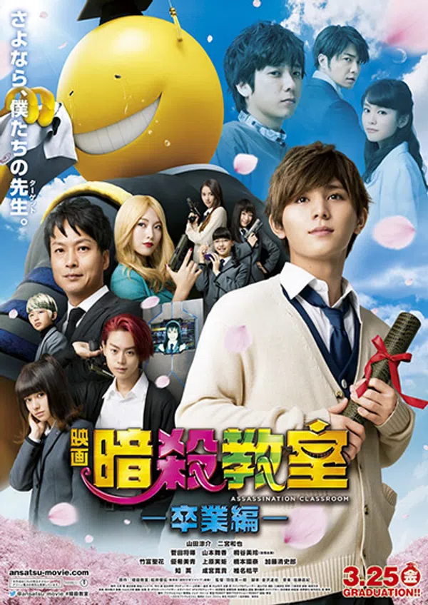 Xem Phim Lớp Học Ám Sát Live-Action 2 Vietsub HD Online