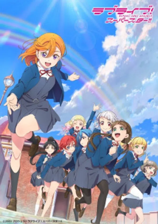 Xem Phim Love Live! Superstar!! 2nd Season Vietsub HD Online