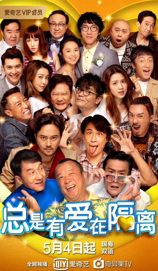 Xem Phim Luôn Có Tình Yêu Trong Cách Ly Vietsub HD Online