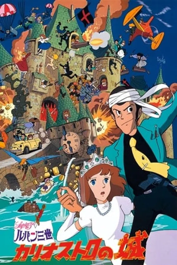 Poster phim Lupin Đệ Tam: Lâu Đài Của Dòng Họ Cagliostro trên Xem Phim Fun