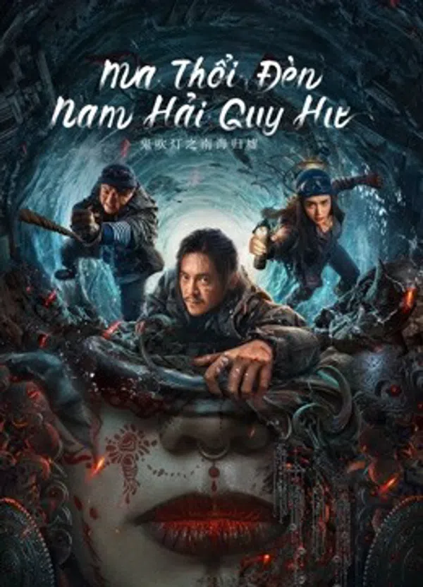 Xem Phim Ma Thổi Đèn: Nam Hải Quy Hư Vietsub HD Online