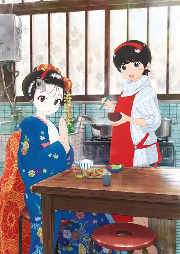 Xem Phim Maiko-san Chi no Makanai-san Vietsub HD Online