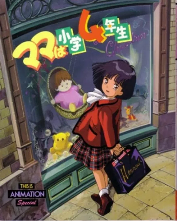 Xem Phim Mama wa Shougaku 4 Nensei Vietsub HD Online
