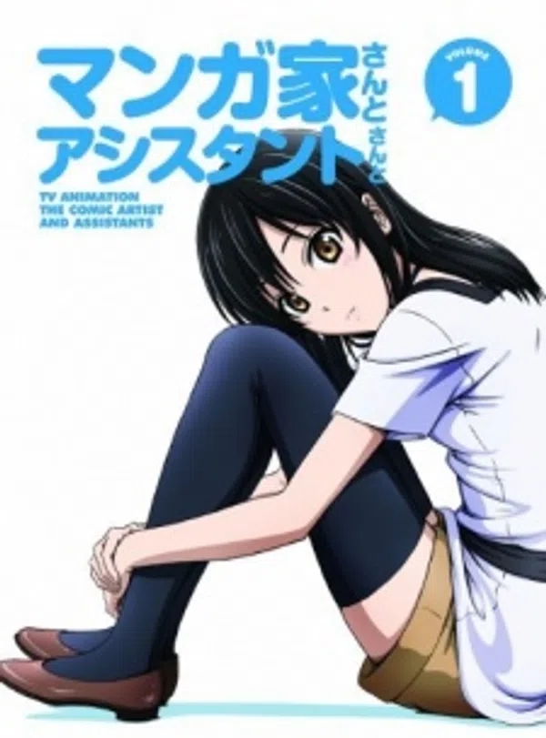 Xem Phim Mangaka-san to Assistant-san to The Animation Specials Vietsub HD Online
