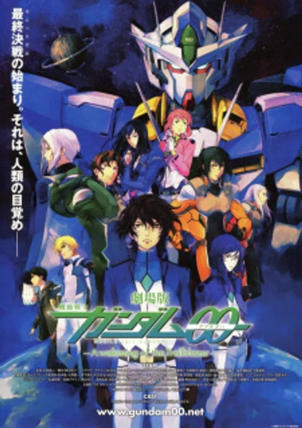 Poster phim Mobile Suit Gundam 00 The Movie: A Wakening of the Trailblazer trên Xem Phim Fun