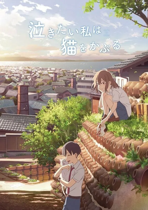 Xem Phim Nakitai Watashi wa Neko wo Kaburu Vietsub HD Online