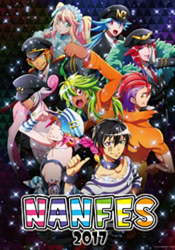 Xem Phim Nanbaka: Shusseki Bangou no Tsuita Baka-tachi! Vietsub HD Online