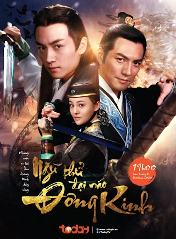 Xem Phim Ngũ Thử Náo Đông Kinh (Du Kiếm Kỳ Hiệp) Vietsub HD Online