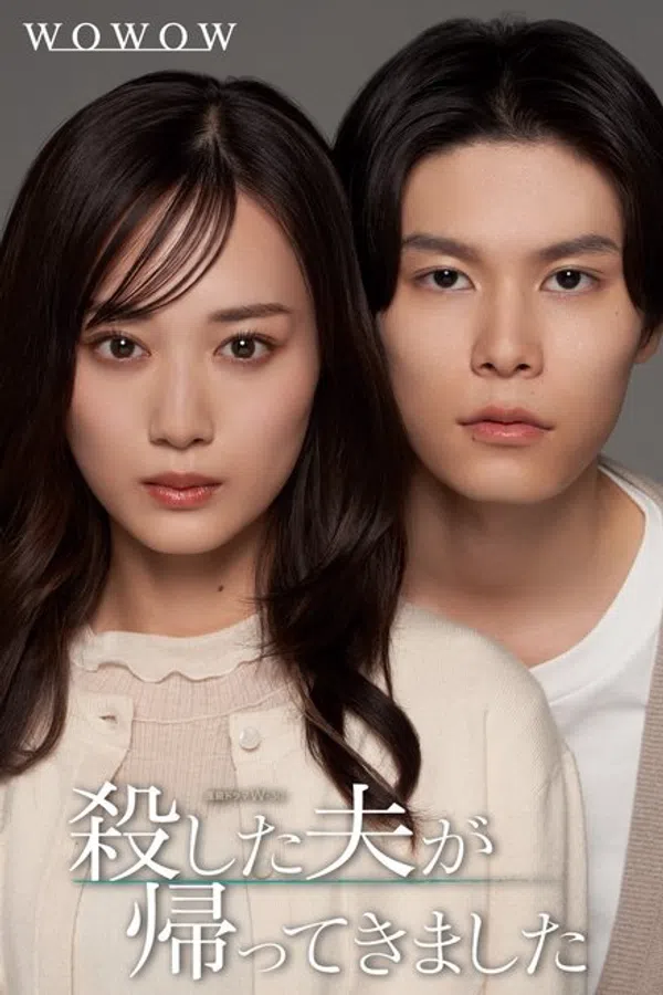 Xem Phim Người Chồng Đã Chết Đột Nhiên Trở Về Vietsub HD Online