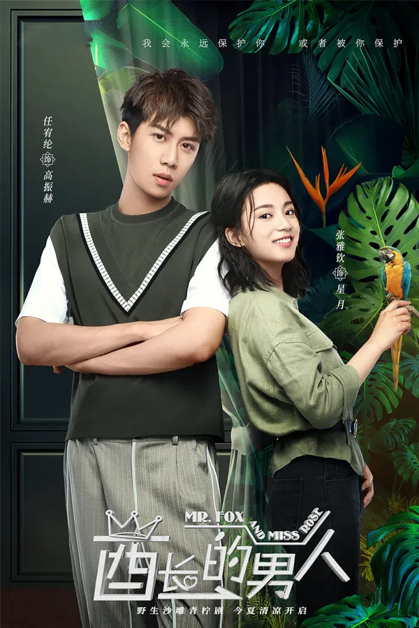 Xem Phim Người đàn ông của tù trưởng Vietsub HD Online