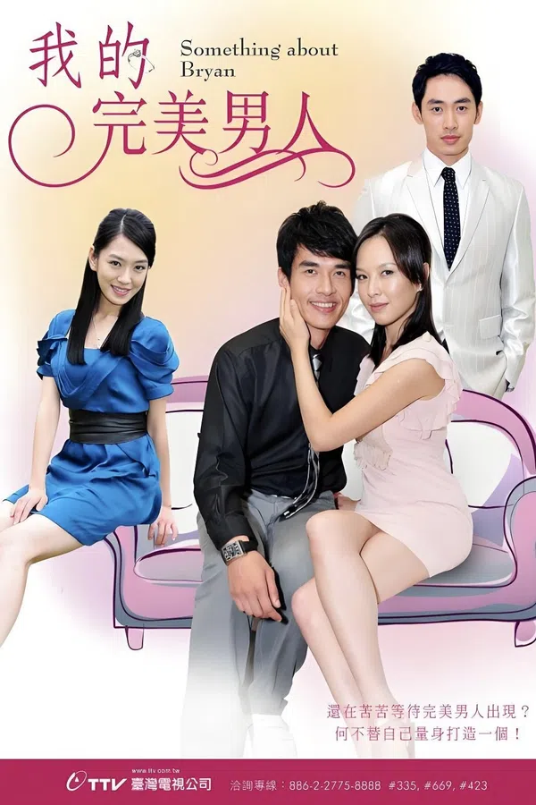Xem Phim Người Đàn Ông Hoàn Mỹ Vietsub HD Online