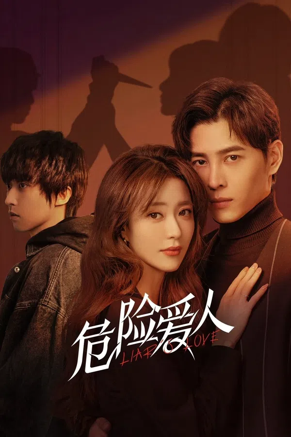 Xem Phim Người Tình Nguy Hiểm Vietsub HD Online