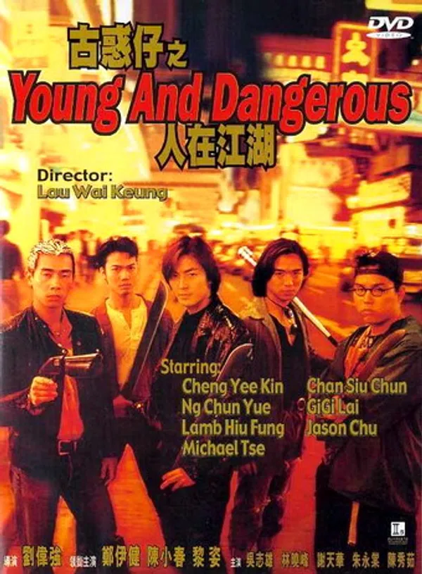 Xem Phim Người Trong Giang Hồ 1: Ngũ Hổ Tái Xuất Vietsub HD Online