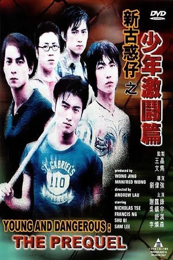 Xem Phim Người Trong Giang Hồ: Thiếu Niên Hạo Nam Vietsub HD Online