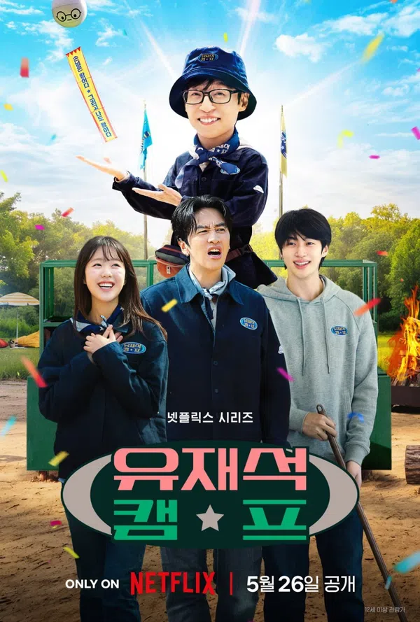 Xem Phim Nhà Nghỉ B&B Tuyệt Vời Của Jae Seok Vietsub HD Online