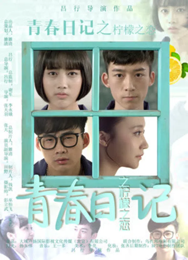 Xem Phim Nhật ký thanh xuân: Tình yêu tuổi học trò Vietsub HD Online