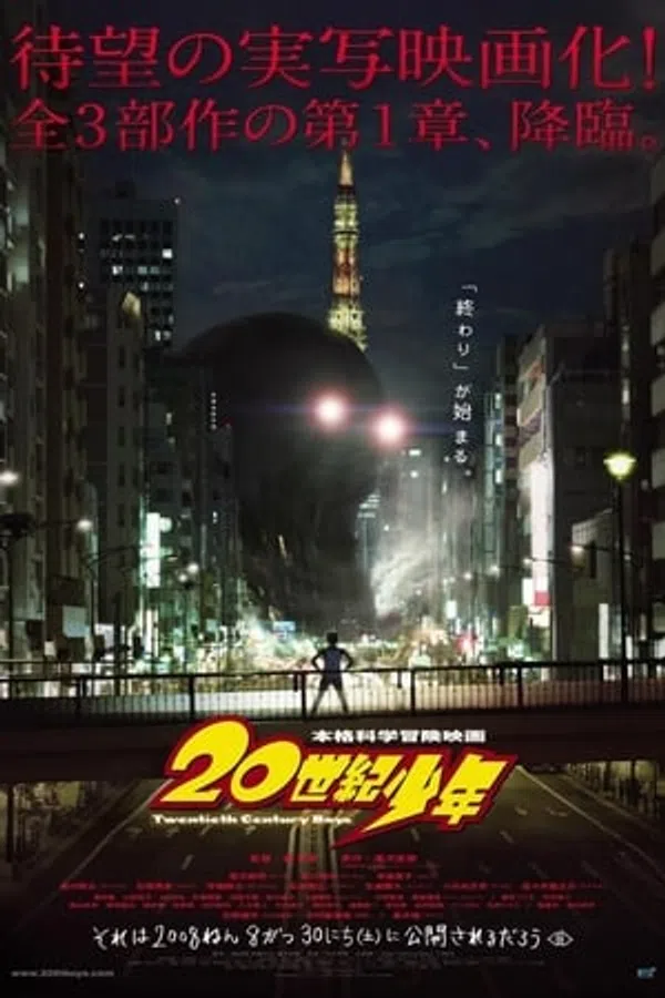 Xem Phim Những Chàng Trai Thế Kỉ 20 Vietsub HD Online