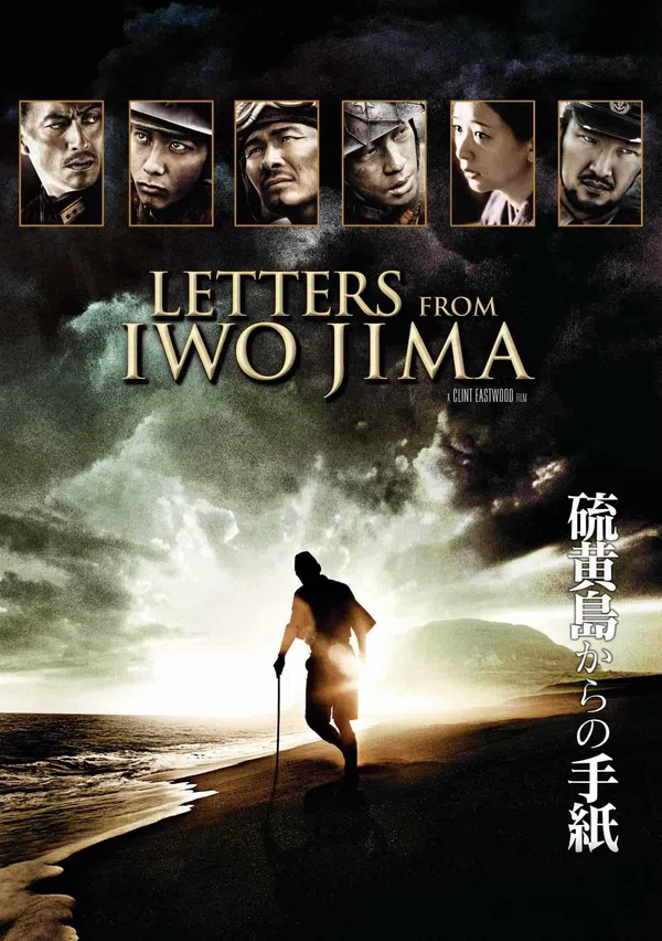Xem Phim Những Lá Thư Từ Iwo Jima Vietsub HD Online