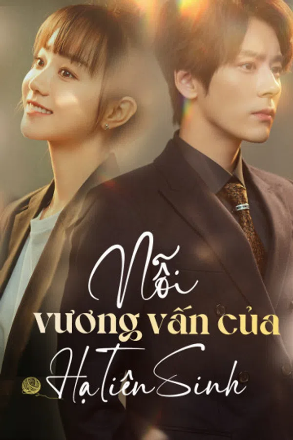 Xem Phim Nỗi Vương Vấn Của Hạ Tiên Sinh Vietsub HD Online