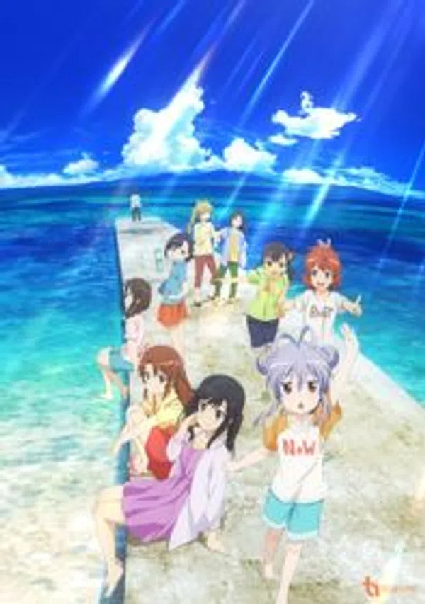 Xem Phim Non Non Biyori Movie: Vacation Vietsub HD Online