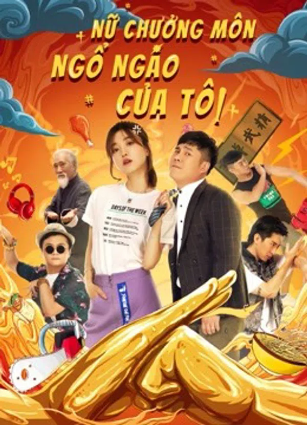 Xem Phim Nữ Chưởng Môn Ngổ Ngáo Của Tôi Vietsub HD Online