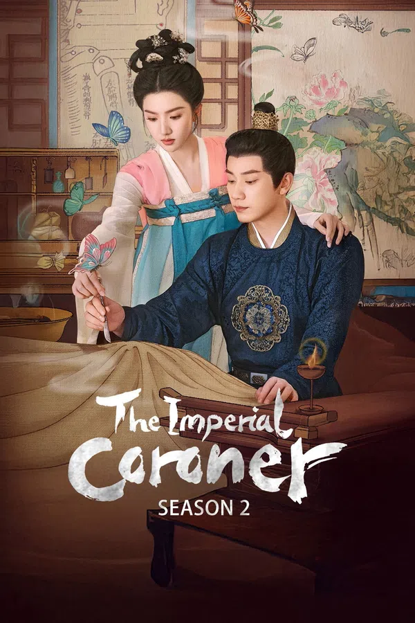 Xem Phim Nữ Pháp Y (Ngự Tứ Tiểu Ngỗ Tác) (Phần 2) Vietsub HD Online