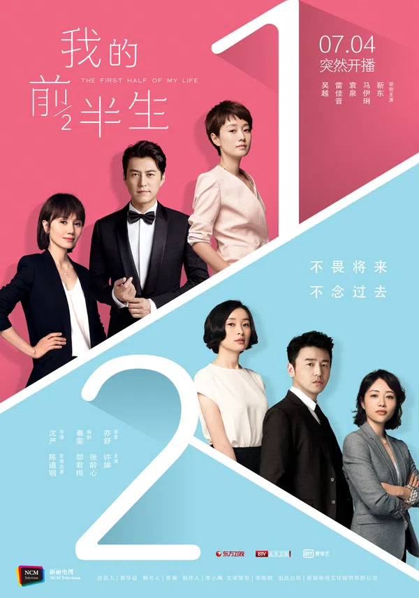 Xem Phim Nửa Đời Trước Của Tôi Vietsub HD Online