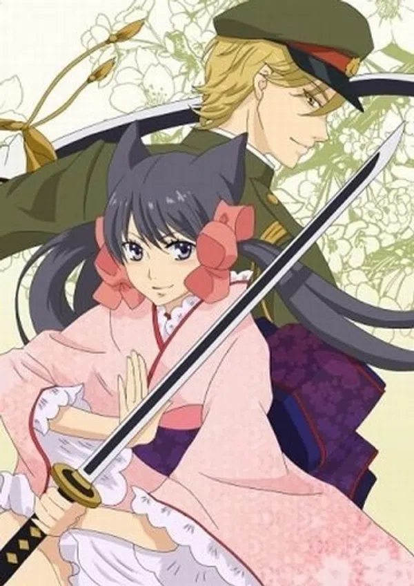Xem Phim Otome Youkai Zakuro Vietsub HD Online