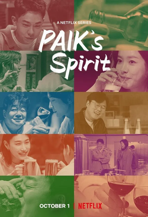 Xem Phim Paik Jong Won: Trò chuyện bên chén rượu Vietsub HD Online