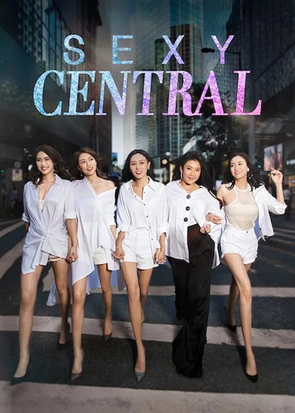 Xem Phim Phái đẹp quận Trung Hoàn Vietsub HD Online