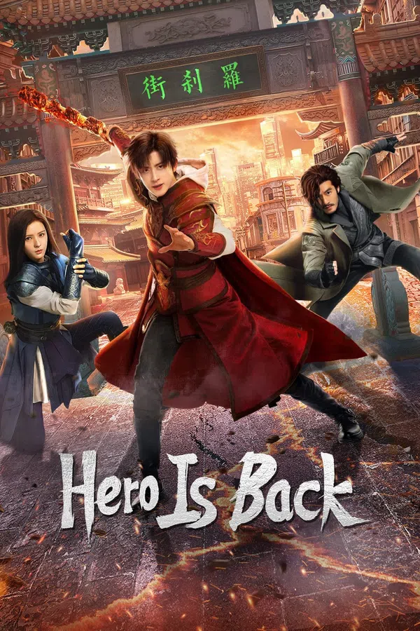 Xem Phim Phố Trấn Hồn: Nhiệt Huyết Sục Sôi Vietsub HD Online