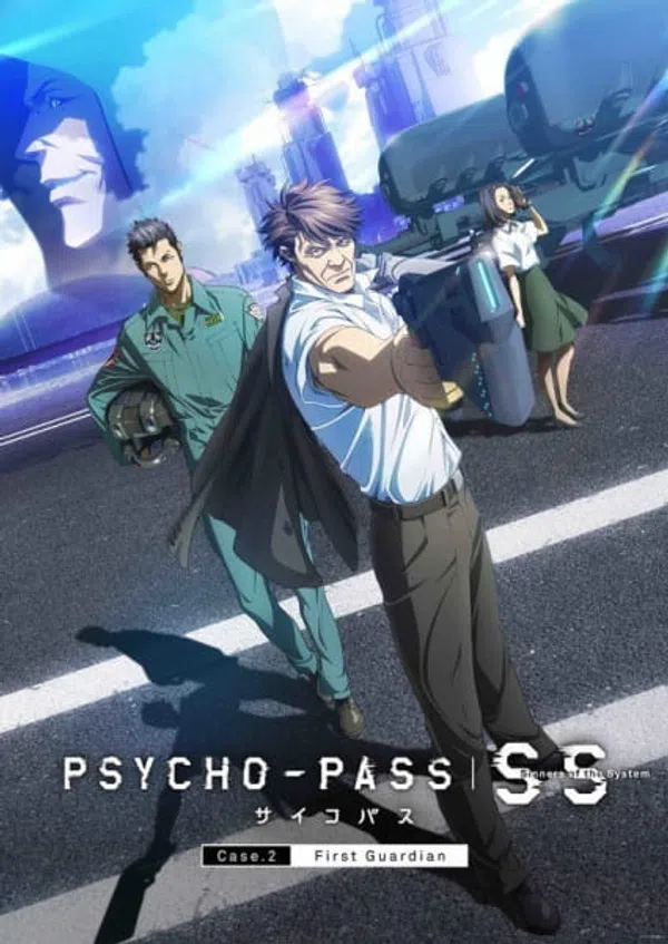 Xem Phim Psycho-Pass: Sinners of the System Case.2 - First Guardian Vietsub HD Online