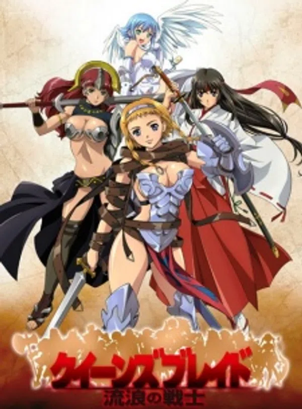 Xem Phim Queen's Blade: Rurou no Senshi Vietsub HD Online