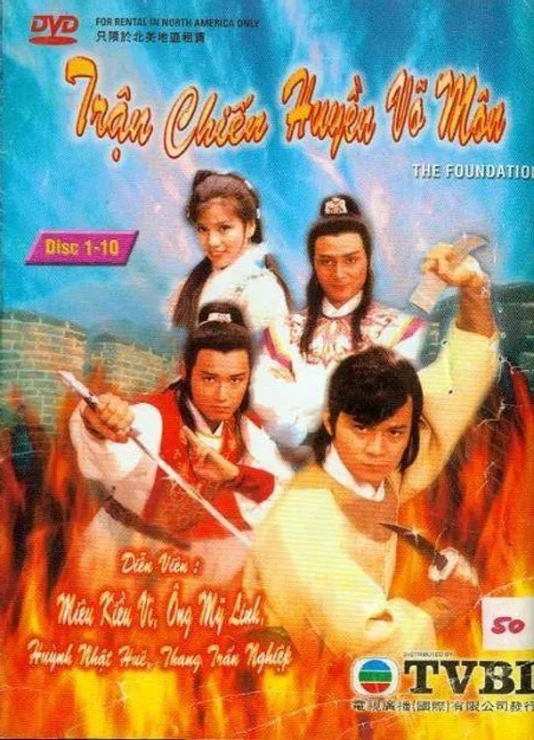 Xem Phim Quyết Chiến Huyền Võ Môn Vietsub HD Online