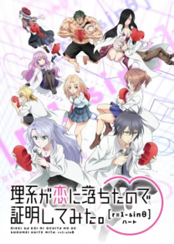 Xem Phim Rikei ga Koi ni Ochita no de Shoumei shitemita. Heart Vietsub HD Online
