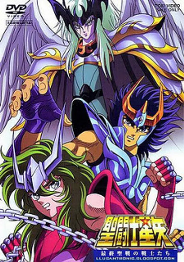Xem Phim Saint Seiya: Saishuu Seisen no Senshi-tachi Vietsub HD Online