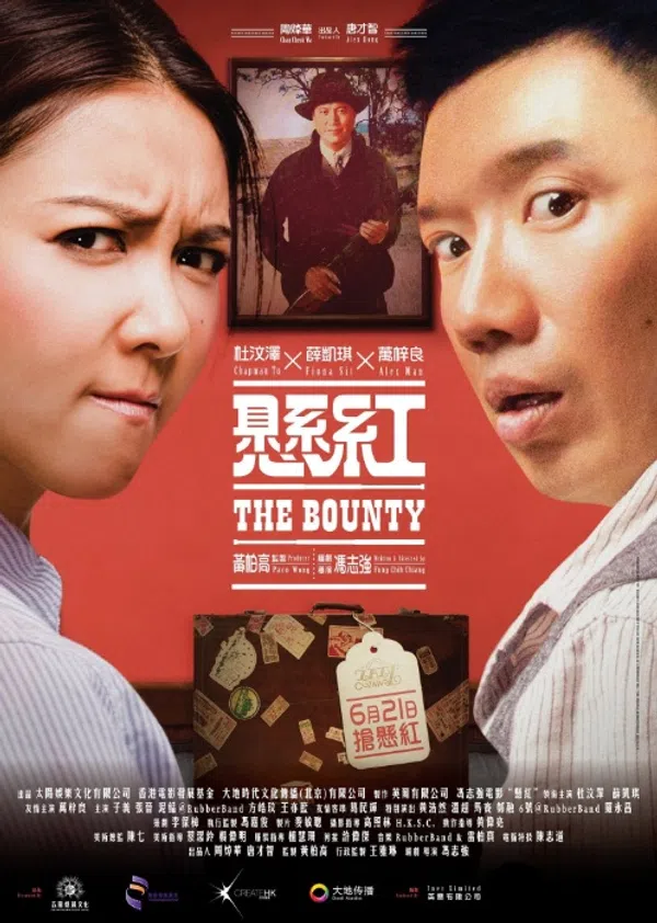 Xem Phim Săn Tiền Thưởng (bản trung) Vietsub HD Online
