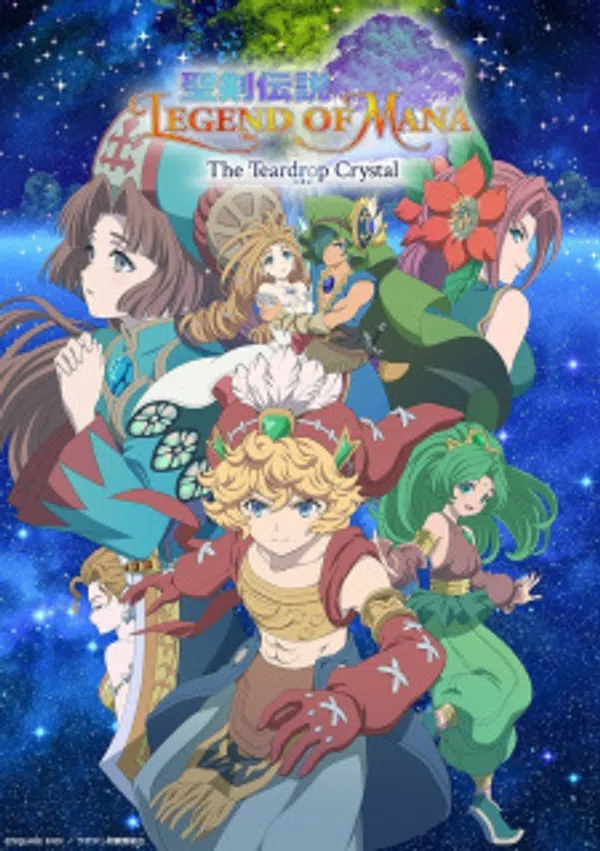 Poster phim Seiken Densetsu: Legend of Mana - The Teardrop Crystal trên Xem Phim Fun