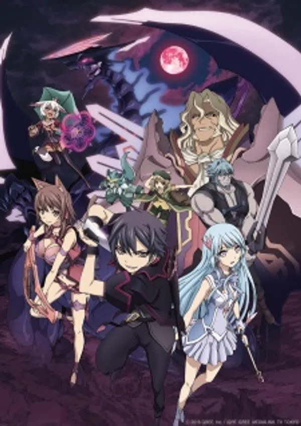 Xem Phim Seisen Cerberus: Ryuukoku no Fatalités Vietsub HD Online