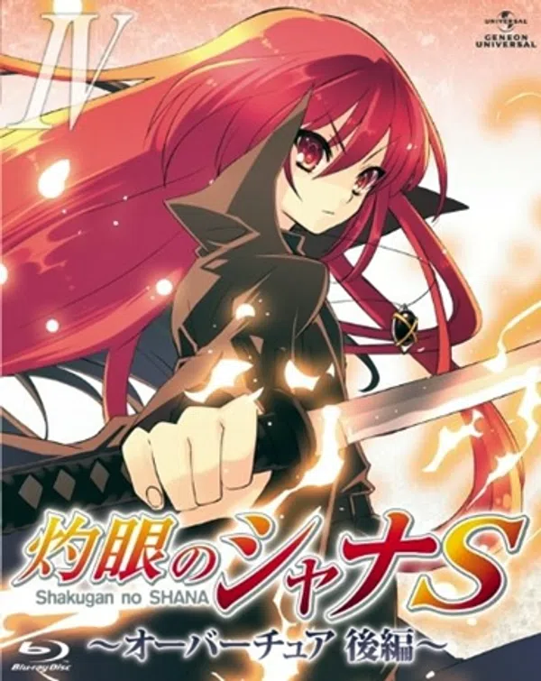 Xem Phim Shakugan no Shana S Vietsub HD Online