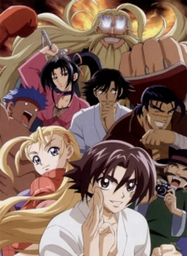 Shijou Saikyou no Deshi Kenichi