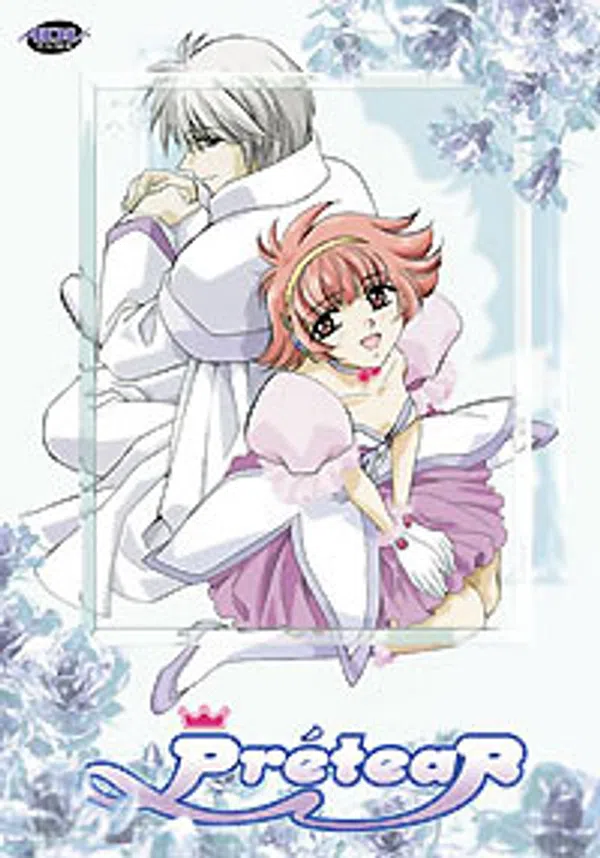 Shin Shirayuki-hime Densetsu Prétear