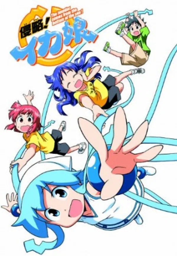 Xem Phim Shinryaku!! Ika Musume OVA Vietsub HD Online