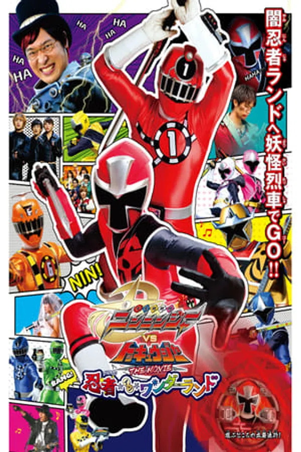 Poster phim Shuriken Sentai Ninninger Vs Toqger The Movie: Ninja In Wonderland trên Xem Phim Fun