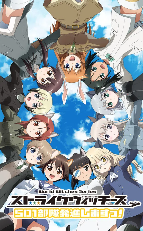 Xem Phim Strike Witches - 501 Butai Hasshin Shimasu! Gekijouban Vietsub HD Online