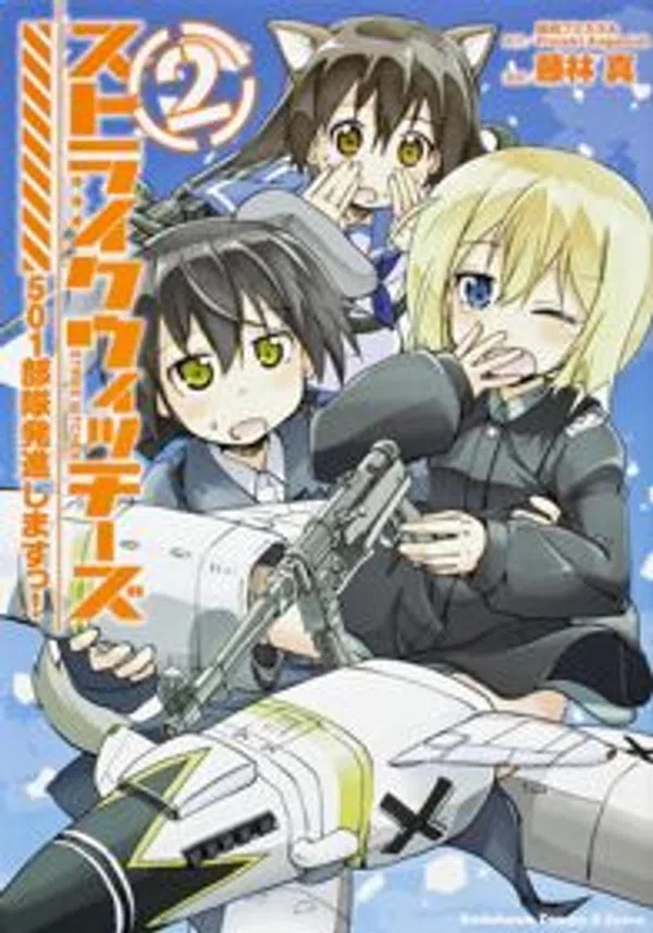 Xem Phim Strike Witches: 501 Butai Hasshin Shimasu! Vietsub HD Online
