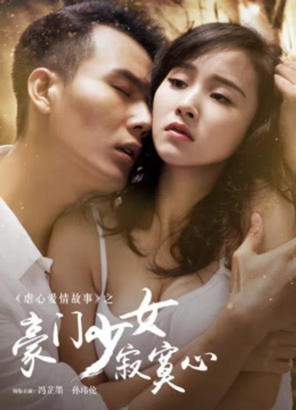 Xem Phim Sự Cô Đơn Của Thiếu Nữ Nhà Giàu Vietsub HD Online