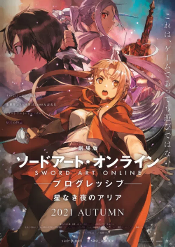Xem Phim Sword Art Online: Progressive Movie - Hoshi Naki Yoru no Aria Vietsub HD Online